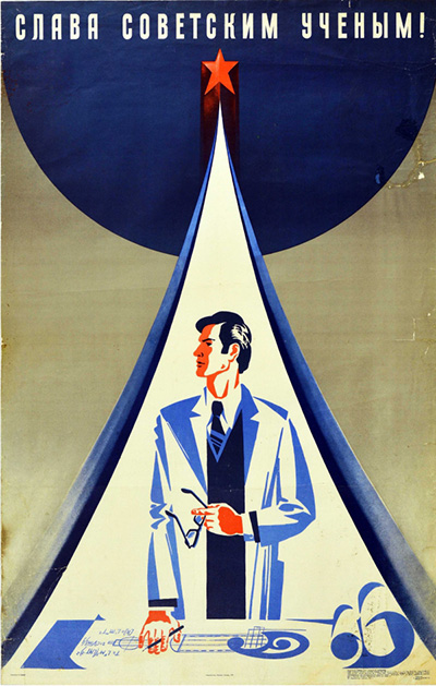 »Slava sovjetskim znanstvenikom«, 1977 (Avtor: N. Babin)